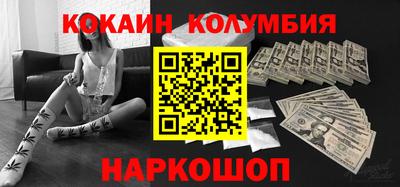 гашиш Кумертау