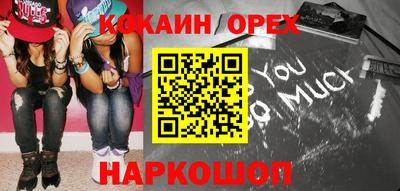 амф Кулебаки