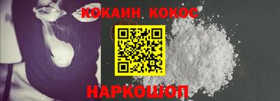 амф Кулебаки