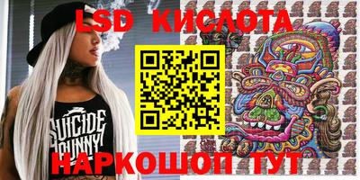 гашиш Кумертау