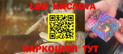 гашиш Кумертау