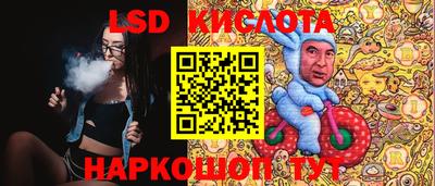 гашиш Кумертау