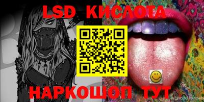 гашиш Кумертау