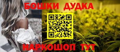 амф Кулебаки