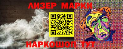 гашиш Кумертау