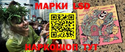 амф Кулебаки