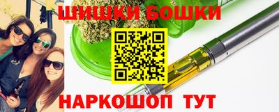 прущая мука Кунгур