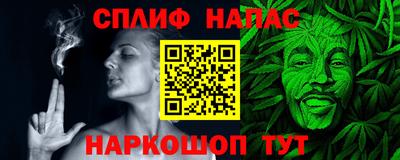 прущая мука Кунгур