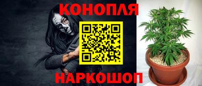 гашиш Кумертау