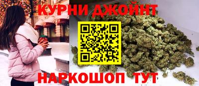 прущая мука Кунгур