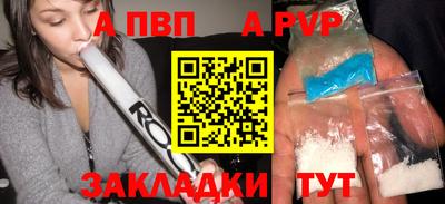 амф Кулебаки