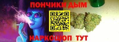гашиш Кумертау