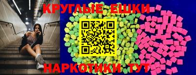 амф Кулебаки