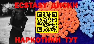 гашиш Кумертау