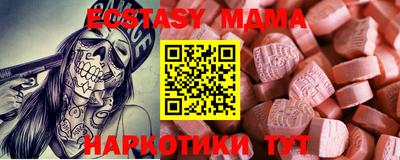 амф Кулебаки