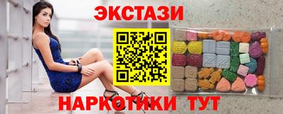 прущая мука Кунгур