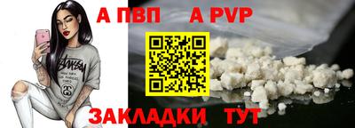 гашиш Кумертау