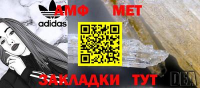 гашиш Кумертау