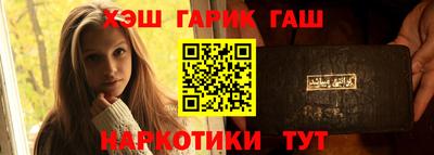 прущая мука Кунгур