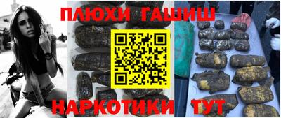 прущая мука Кунгур