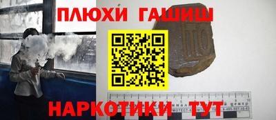 прущая мука Кунгур