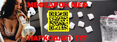 гашиш Кумертау