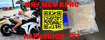 амф Кулебаки
